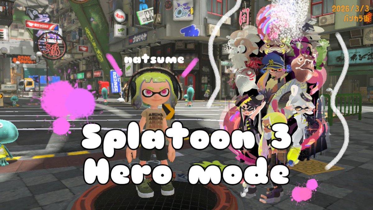 swampman_win's tweet photo. 【𝘛𝘸𝘪𝘵𝘤𝘩で配信中!👾】
---
初見でスプラ3ヒーローモードをプレイ🦑（Part: 1）
---
レイダースがアツいのかもしれないが、スプラ3のストーリーモードをするぜ！なぜならSwitch2持ってないからな！！！

#スプラトゥーン３  #ゲーム配信 https://t.co/LGBvVmAOFI
