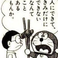 kyo_chwan's tweet photo. 低気圧のせいなのか頭痛い😖
今日は早めに寝ます💤
おやすみなさい🌙 https://t.co/53m7cUdMHT