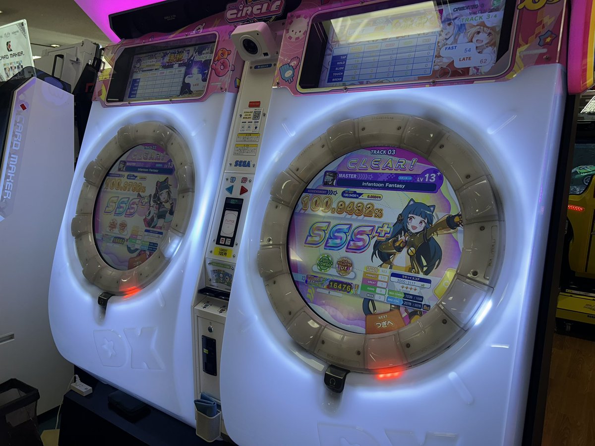 cit_rusmonster's tweet photo. 櫻のシンク13+以上いただきました‼️
ジャンブル再 APと APシンクｱﾂすぎる‼️
dusterさんありがとう〜ございます‼️ https://t.co/2Z4iNH7Tzw