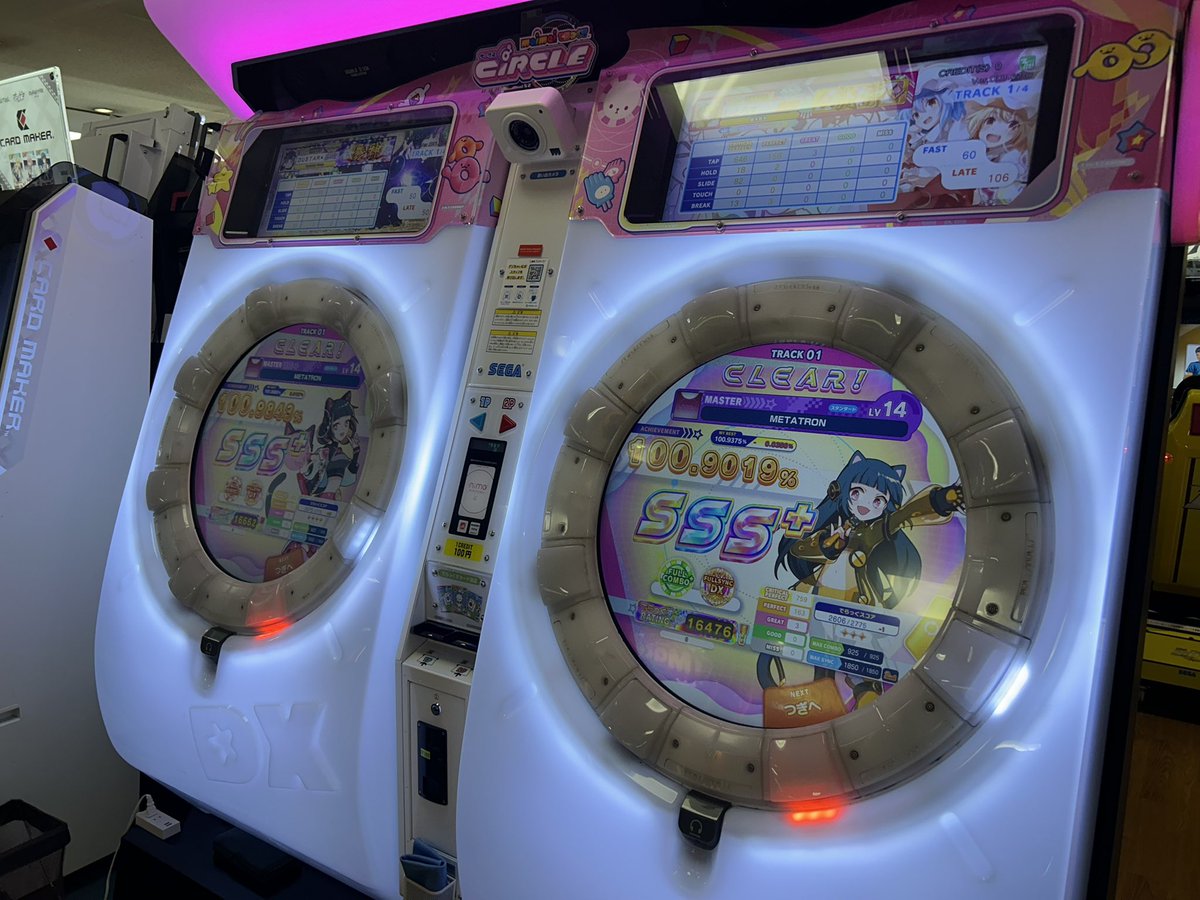 cit_rusmonster's tweet photo. 櫻のシンク13+以上いただきました‼️
ジャンブル再 APと APシンクｱﾂすぎる‼️
dusterさんありがとう〜ございます‼️ https://t.co/2Z4iNH7Tzw