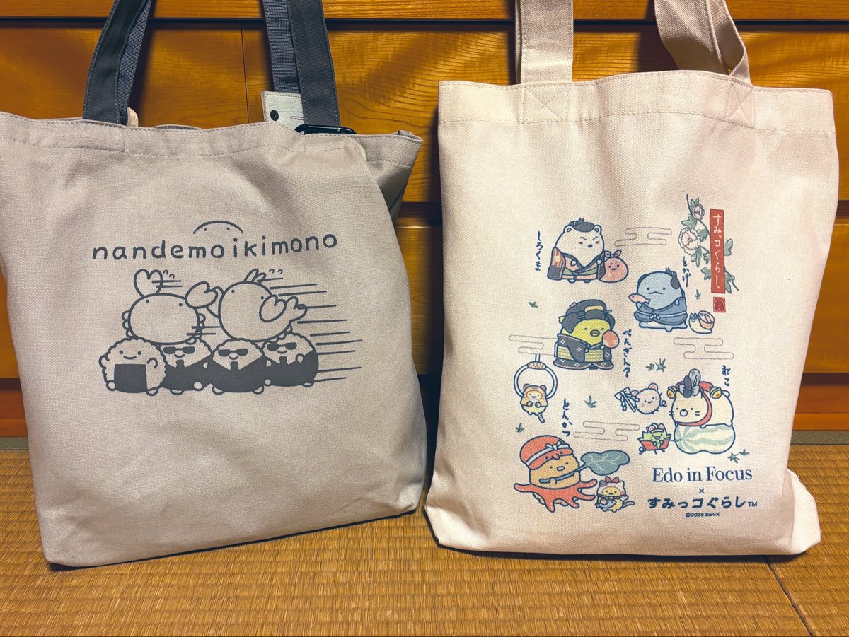 kani0915's tweet photo. なんもの大きめトートバッグより大きめだった。持ち手も長めで良いね。 https://t.co/Nqiznz1L5e