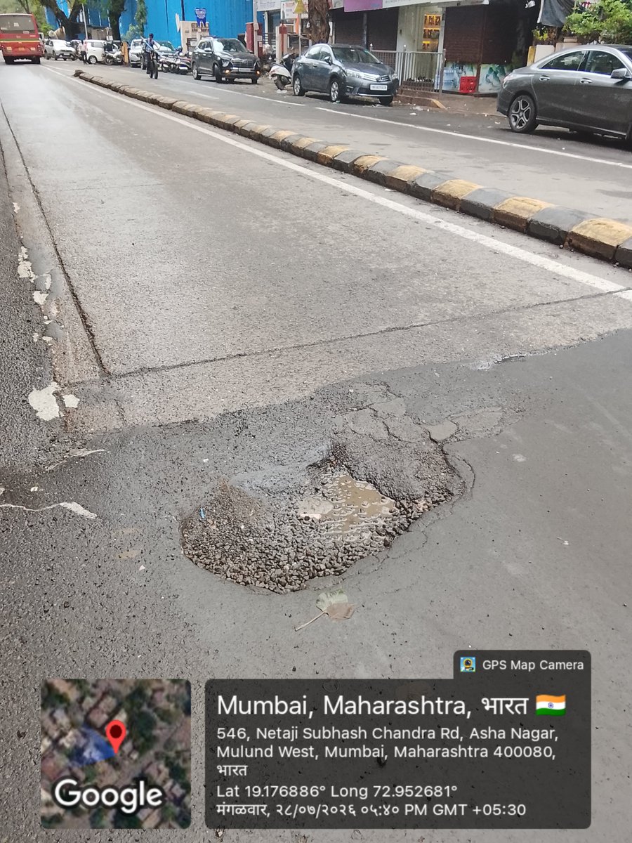 ShrikantSalunk's tweet photo. लवकरात लवकर याच्यावर दखल घेण्यात यावी नम्र ची विनंती करत आहे #बीएमसी #महानगरपालिका #MCGM #mybmc #मुलुंड #Mulund #MulundWest @mybmc @mybmcWardT @INCRakeshMulund @VarshaEGaikwad @INCMumbai @manoj_kotak @mihirkotecha @AshwiniBhide @TawdeRitu @GangadhareBJP https://t.co/TvaLuNYOgf