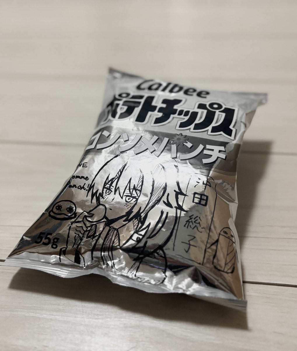 maccha0401Y's tweet photo. 白黒ポテチチャレンジの制作過程
一発描き、上手く出来てるだろうか…？😇

イメージ図(デジタル)→完成版
#銀魂 #沖田総子 #イラスト https://t.co/eKHqNn46JP