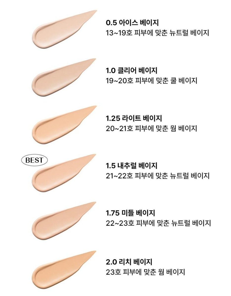 gululug775's tweet photo. 트위터 오랜만에 들어온 김에 이벤트 엽니당

#rt + #Follow  해주신 추첨 한 분께 
더샘 컨실러 원하시는 컬러로 보내드려요 🫠
많관부 ㅎㅎ

일회성 팔로우 X
당발: 8월 중
참저삭: O

#RT이벤트 #FOIIOW이벤트 #더샘 https://t.co/MHPOVKt5My