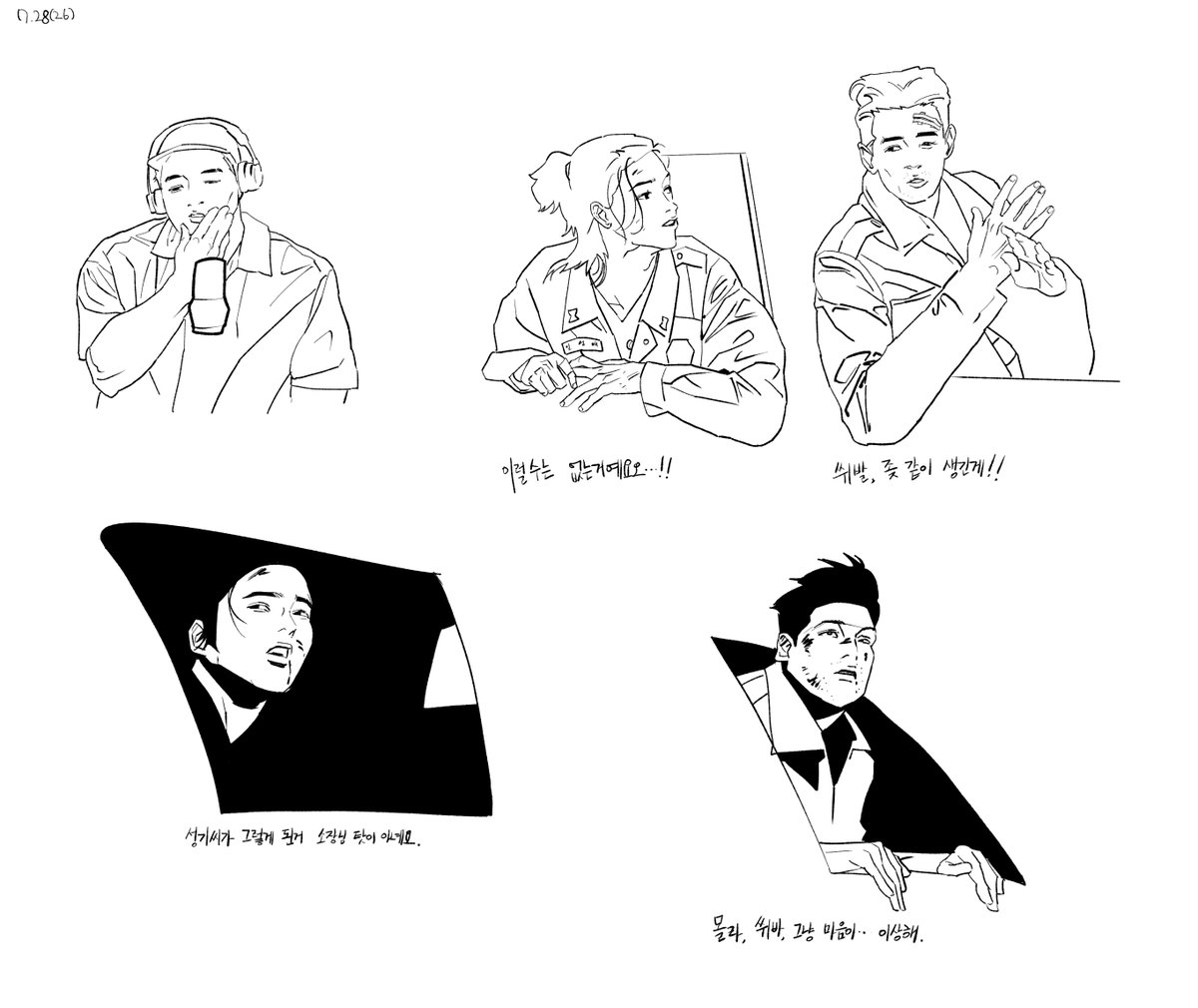 N_D_Do's tweet photo. <호프>를 봤습니다.
영화를 만든다면 이런 영화를 만들고 싶다.
그렇게 생각했습니다. https://t.co/oA8fefzFp8