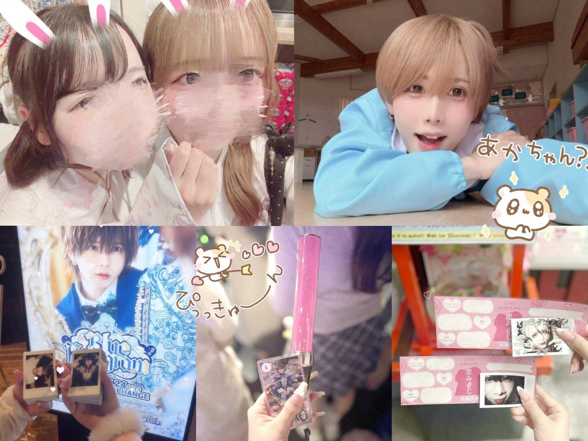 xu_oxs2's tweet photo. まいぺーすです(ᐢ• ω •)♥︎

 #ホローホログラム好きな人と繋がりたい 🍒✩.*˚ https://t.co/4QuYcET2Ei