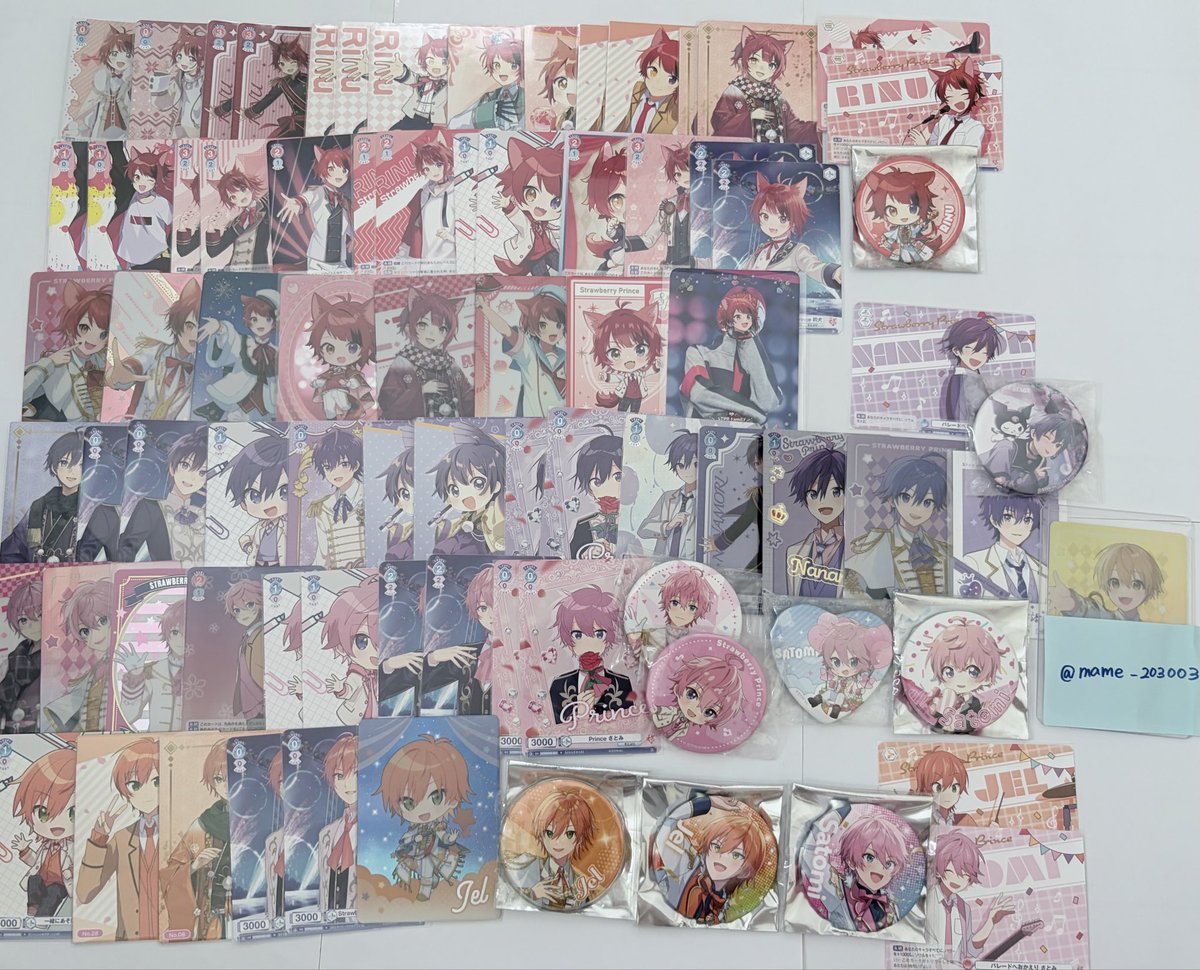 mame_203003's tweet photo. @yutan_trhk 検索よりお声がけ失礼いたします。
当方画像のものを所持しております。
主様がお求めのものはございますでしょうか？
ご検討よろしくお願いします。 https://t.co/pYzB9YAI7n