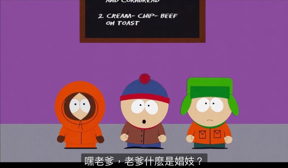 cybertria tweet picture