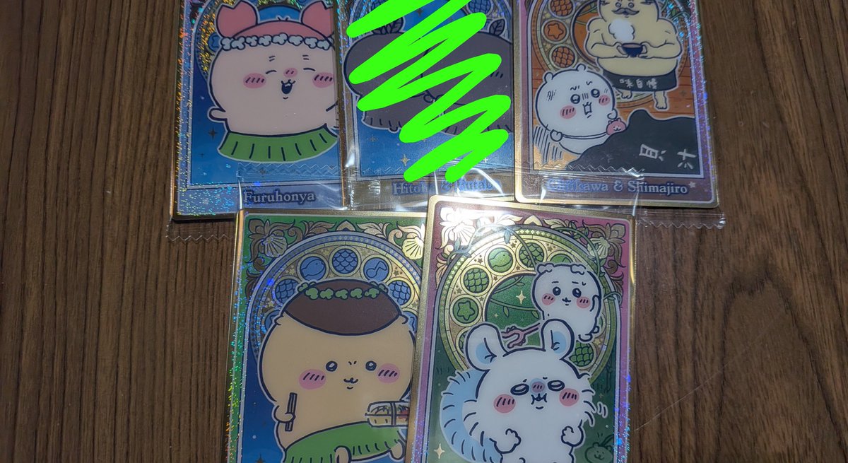 1214_rrrr's tweet photo. ちいかわ　人魚の島のひみつ　ウエハース　カード　交換

譲→古本屋、くりまんじゅう、ちいかわ＆島二郎、モモンガ＆ちいかわ
求→ハチワレ、煮付け

郵送での交換希望🙇
ハチワレ優先で探しております。
条件合う方おられましたらお待ちしております✨️ https://t.co/7hJHr6Jvc2