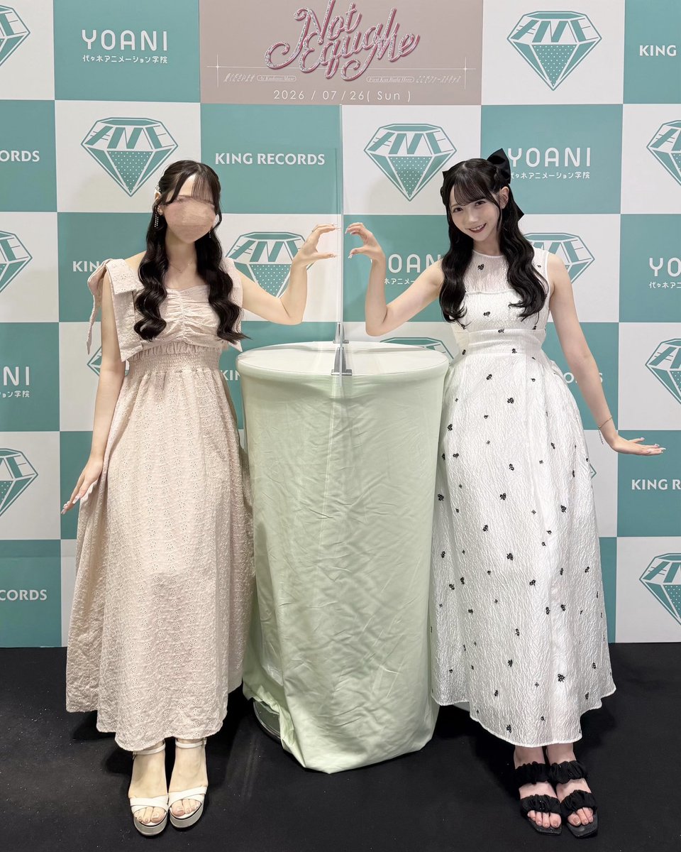 さやちゃん専用 夏のさやちゃんもだいすき🐰🤍