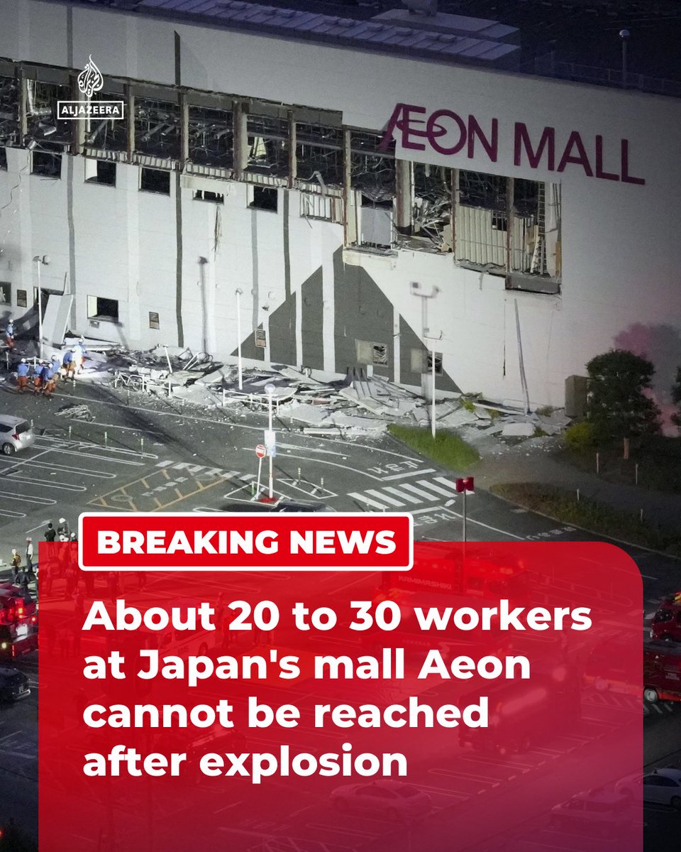 Tragic Explosion in Kumamoto Mall: Workers Missing After 7.1 Magnitude Earthquake