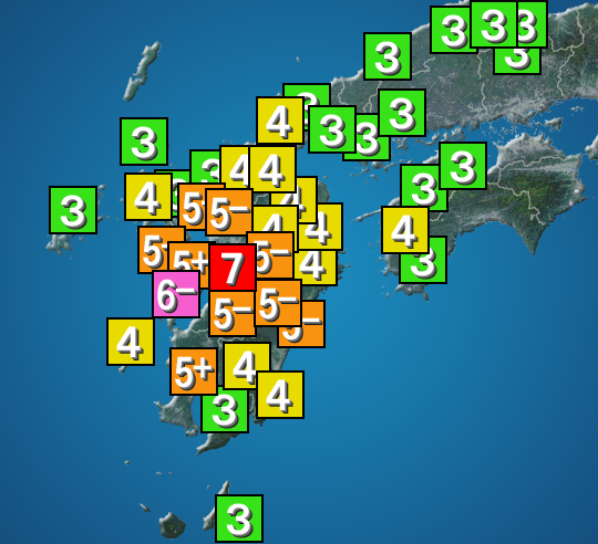 wni_jp's tweet photo. 【熊本地震】
7月28日(火)16時27分頃、熊本県で最大震度7の地震が発生。気象庁はこの地震の名称を「令和8年熊本地震」と定めました。
国内で震度7を観測するのは2024年の能登半島地震以来です。八代市や氷川町など八代平野を中心に建物の倒壊などの被害が発生しています。
https://t.co/8qYsN2TWlI https://t.co/S1Vg8pSmfV