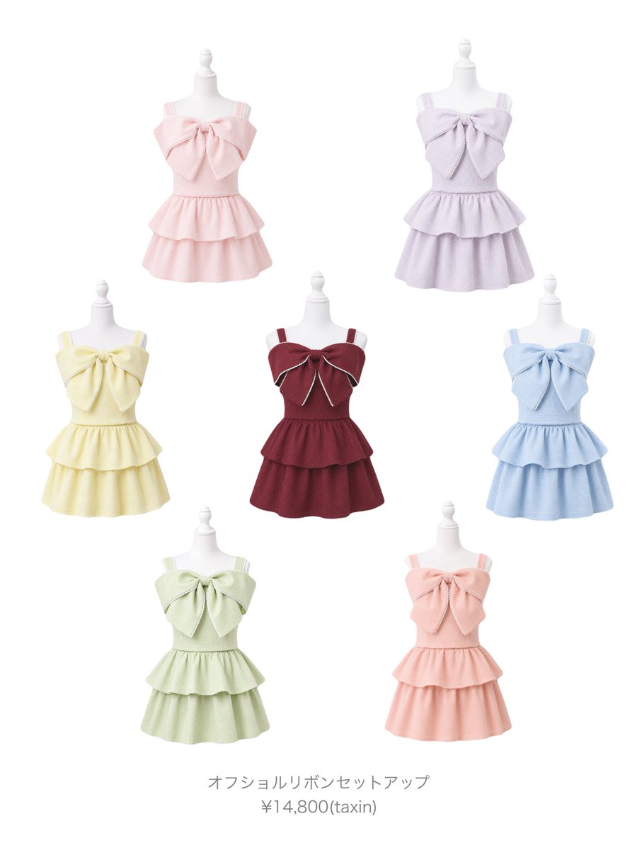 evelyn_tokyo's tweet photo. ｡:*:🎀━━━evelyn♡新作━━━🎀:*｡

今回もきた！近日発売！
evelynの推し活セットアップ💕✨
新作はリボンオフショルデザイン♡！
オレンジツイードカラーが新登場です🧡⟡.*
これからのイベントやライブにおすすめ⚡️

 #オフショルリボンセットアップ
¥14,800(taxin)

｡:*:★━━━━━━━★:*｡