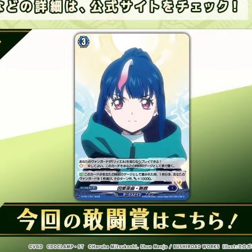WHEEL_OF_DAWN_'s tweet photo. 嘘でしょ～！！！ https://t.co/RlfMhAUaFz