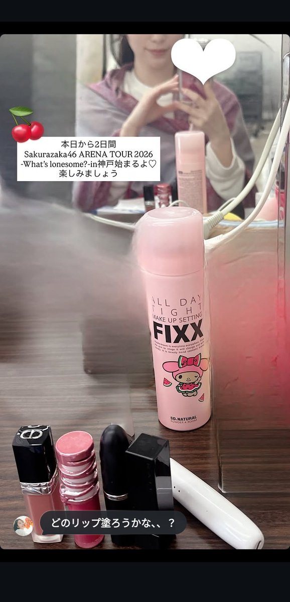 comachiさん専用・HOPE・LUCK ひぐち🌸Buddies (@higu_sub) / Posts / X