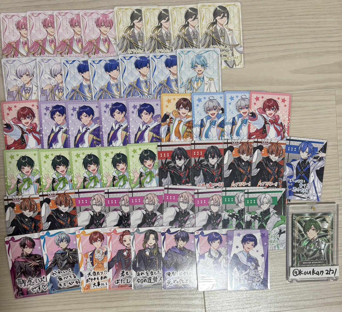 koukan2121's tweet photo. 求  PayPay
譲  画像の物
Alt必読
お気軽にお声掛けください♩
 #シクフォニグッズ買取  #いれいすグッズ買取  #すたぽらグッズ買取 #クロノヴァグッズ買取 https://t.co/ILzTJyyOEr
