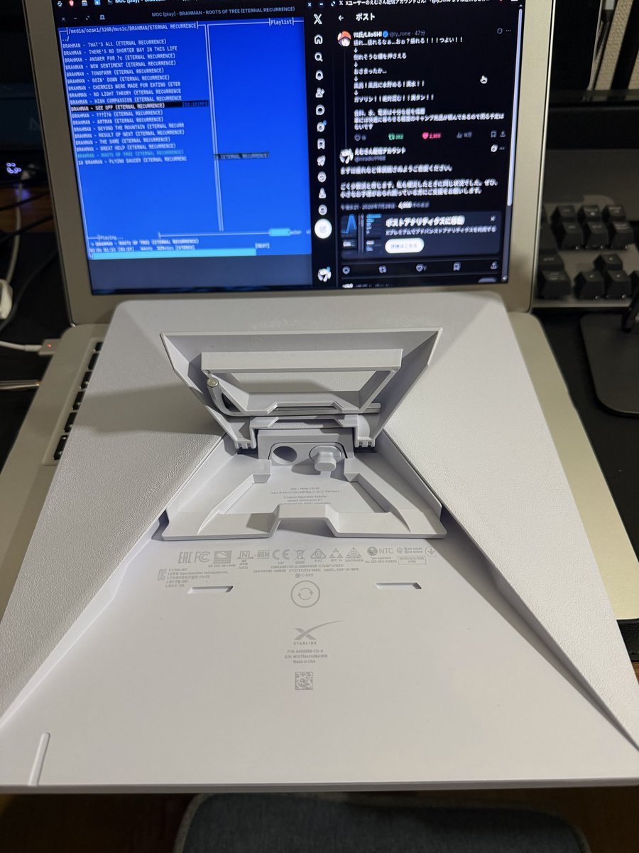 えむさん配信アカウント tweet media
