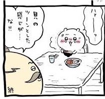 hiro__satsuki tweet picture