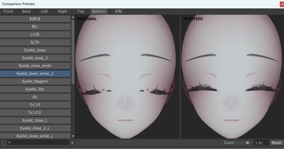 EMA2505IR's tweet photo. これ自動で全部修正してくれるのでマジで神です！ https://t.co/Vs2lsy1RQ6