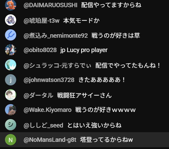 やっぱコメント欄で言われてるwww