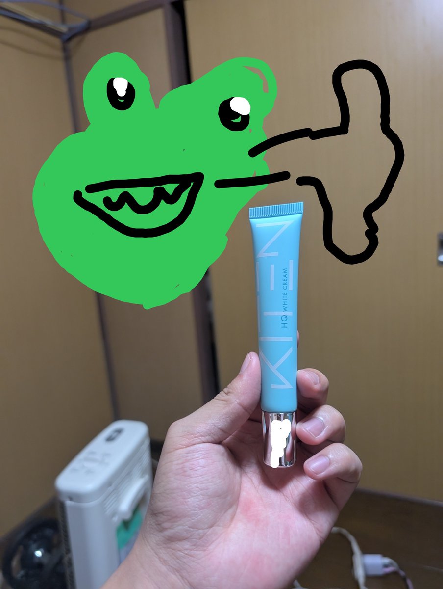 りあるーひーろーさん tweet media