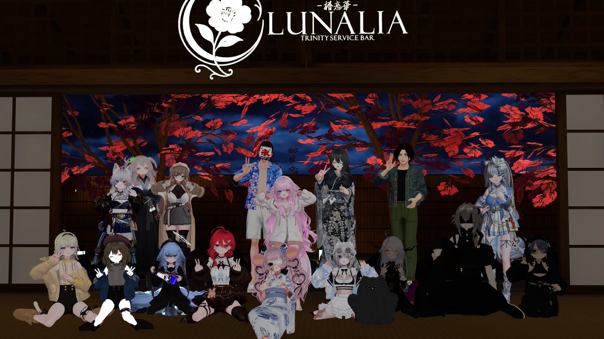 Yuu9ch1's tweet photo. 【イベント足跡】
7/27 椿恋華-Lunalia- #VRC_Lunalia

ローテ１「Vket終わりますけど、皆さんどうでした？」
ローテ２「前のローテと被るかもしれませんが、Vketどうでした？」
ローテ３「前のローテと被るかもしれませんが、Vketどうでした？」

そりゃそうなりますよね！時期的に仕方ない！(笑) https://t.co/JVJpm7Te8d