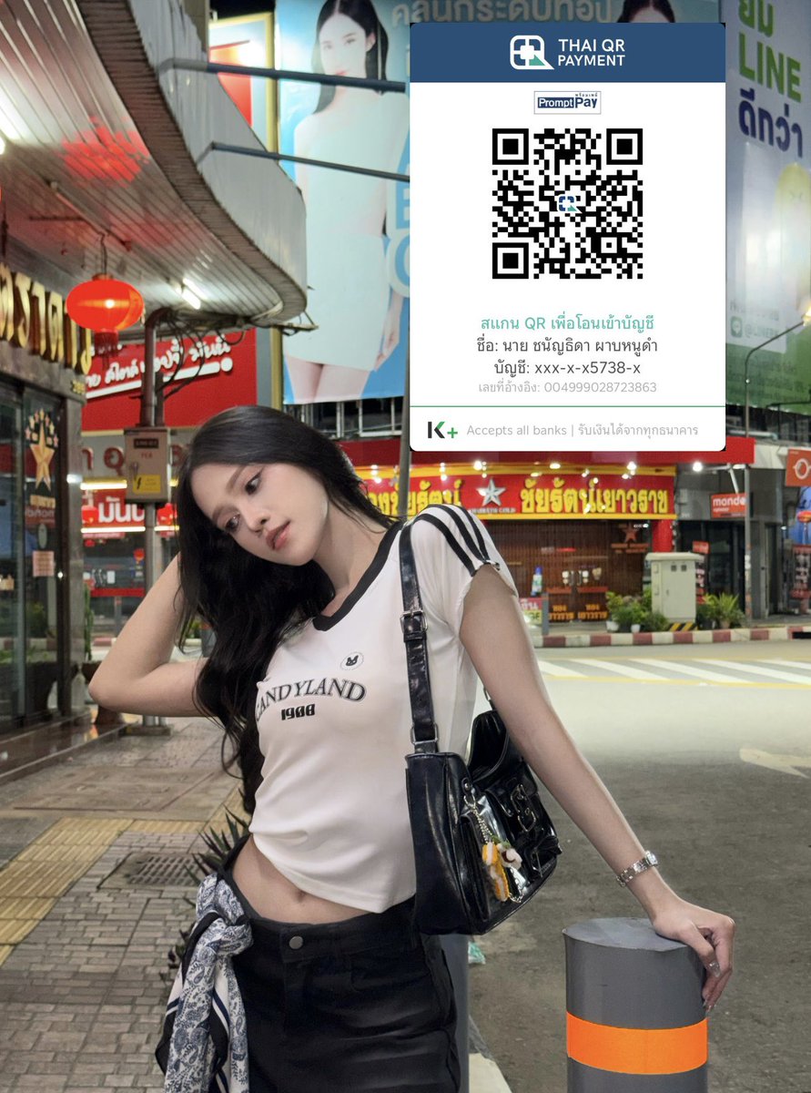 Nxmfxh02's tweet photo. 24 ขวบแล้วว🧁🤍#สาวสองรับงาน #อุดรรับงาน #อุดรในเมือง  #อุดร https://t.co/ZZrwjWPkm3