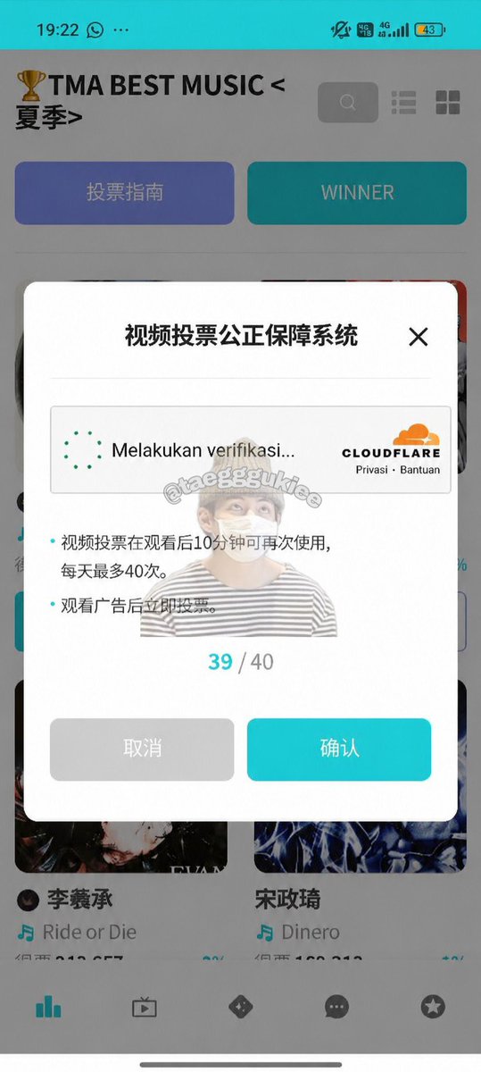 taegggukiee's tweet photo. 280726 — ini GAP nya gampang dikejar guys...

🚨TOLONG FOKUS DULU DI KATEGORI FINAL ROUND—BEST MUSIC SUMMER🚨 karena kategori ini yg udh masuk final🙏🏻

🚧untuk kategori fan choice &amp; my star masih preliminary pastikan masuk top 20 agar lanjut final❗

SEMANGATTTTT🫡🔥 https://t.co/kwH9OIa2KZ