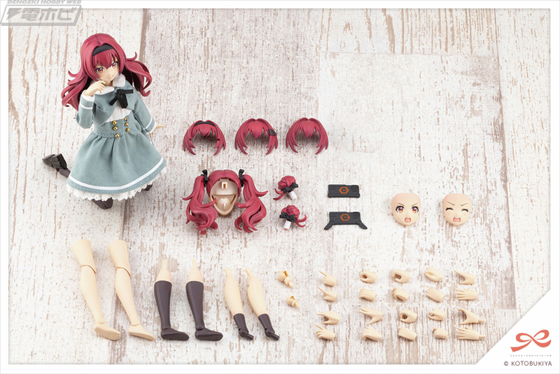 hobby_magazine's tweet photo. 【今日の話題】プラモデルと布服がセットになった「きるプラ」から『＃#創彩少女庭園』の小石川エマが登場！ボディは腰部分を新規造形した「ドレスアップボディプラス【S】」を採用！

https://t.co/B6xRgiKbSx https://t.co/mcjzWt4hNi