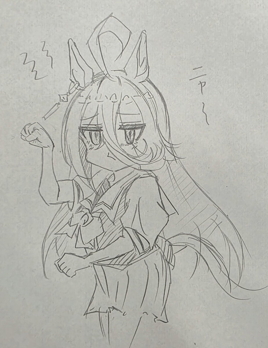 ♡RiNicy♡です　他の方のご購入はご遠慮ください ryo on X: 