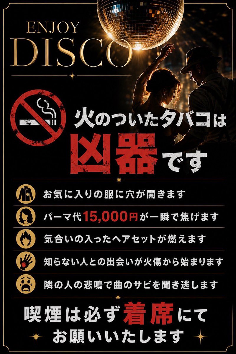 shitone_lovers's tweet photo. こちらも是非ご一読下さい✨✨ https://t.co/NyfT16RMKw