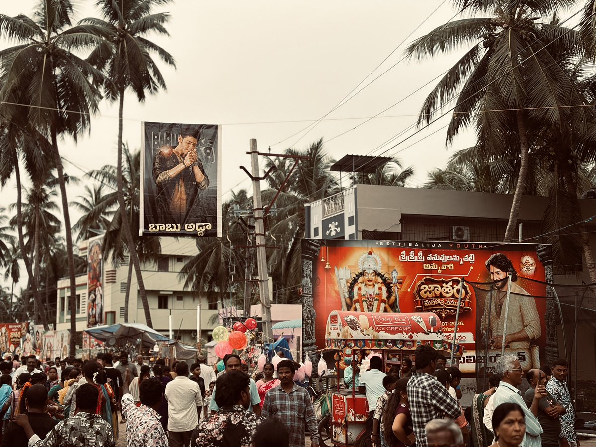 AmalapuramMBFC's tweet photo. Babu Jathara 🔥🔥🔥

@urstrulyMahesh 🦁 https://t.co/JLsTGk7hOW