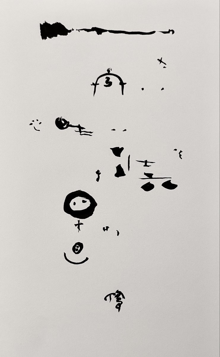 押見修造 (@shuzo_oshimi) / Posts / X