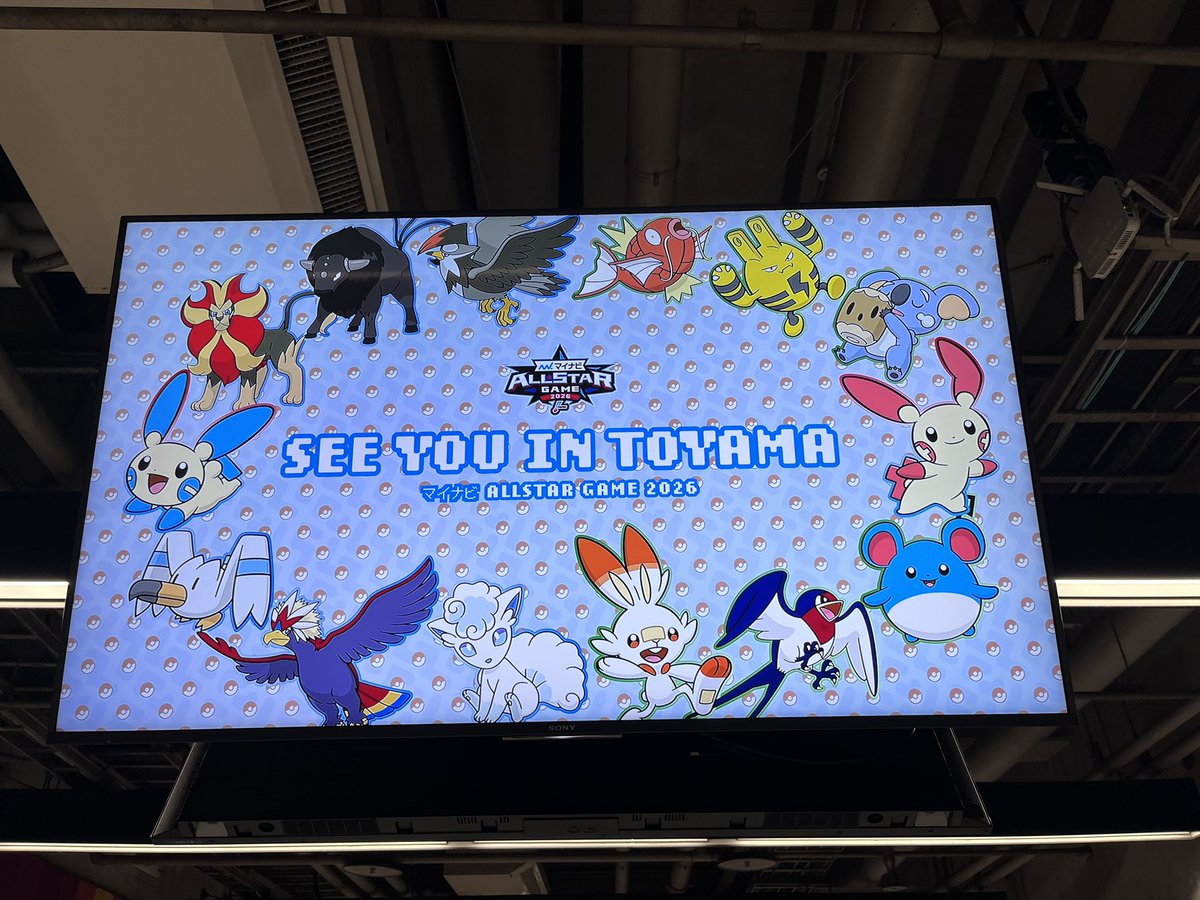 tohtoworks's tweet photo. 楽しかった😭 https://t.co/Ow65nBuOou