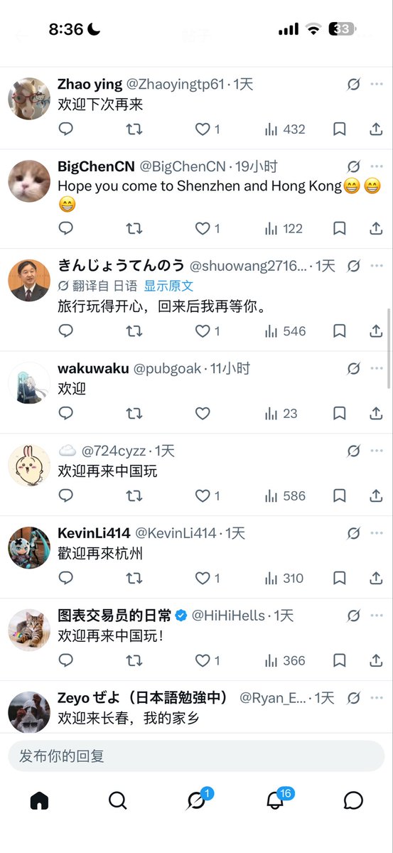 Dan7mgvj's tweet photo. @wolf43705593 @ripo0079 人与人间都是相互的，如果你对我们保持友好，我们也会同样友好 https://t.co/vRKQC9TnUS