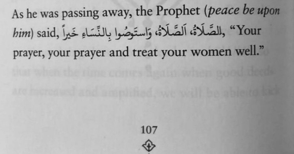 Al__Quraan's tweet photo. 📌 https://t.co/1Lpk7dFaav