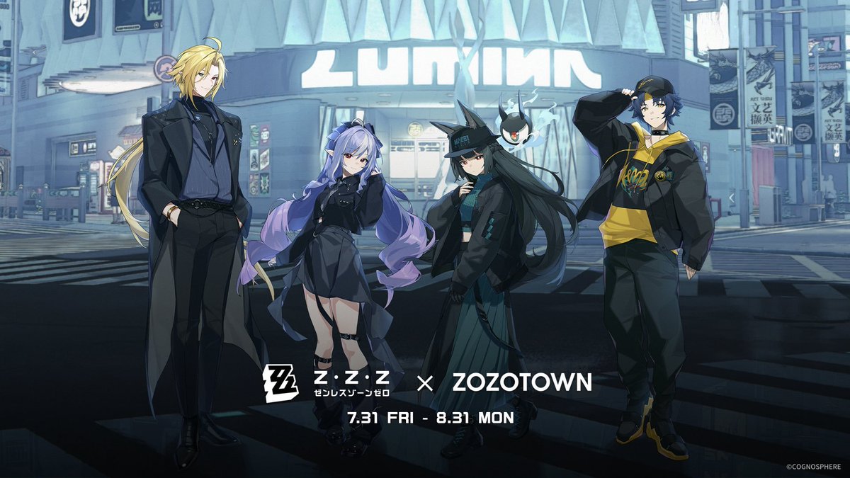 ZenlessWorld's tweet photo. ZZZ x Zozotown Collab Art

#ZenlessZoneZero #ゼンゼロ #ZZZ https://t.co/rEoiQyB1p7