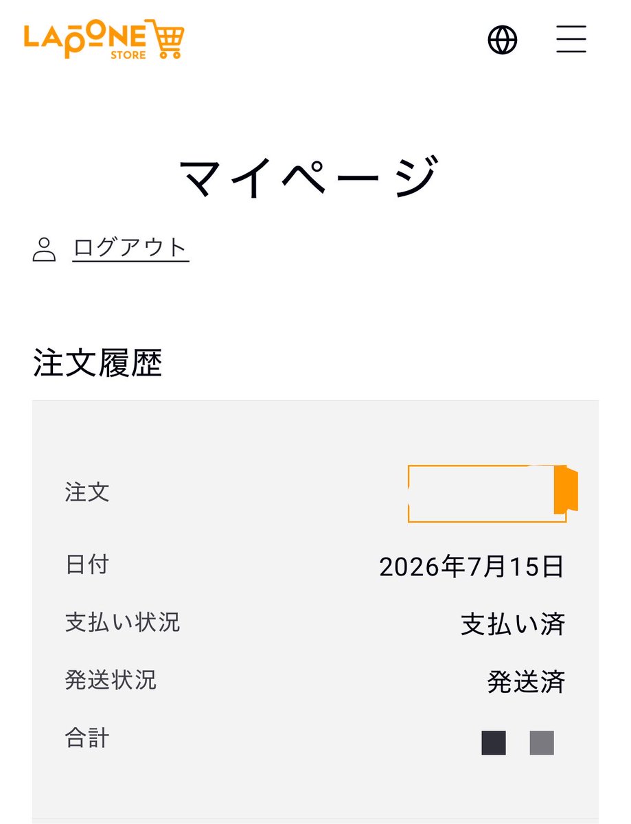 pocco93's tweet photo. やっと😭😭😭頑張ってくれてありがとう😭😭✨ https://t.co/uRHNQR4g5o