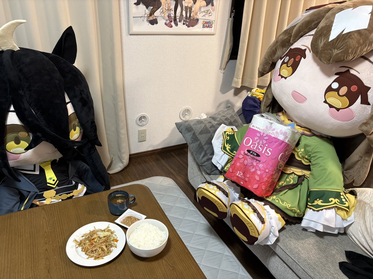 ヤマさん (@NSX5017) / Posts / X