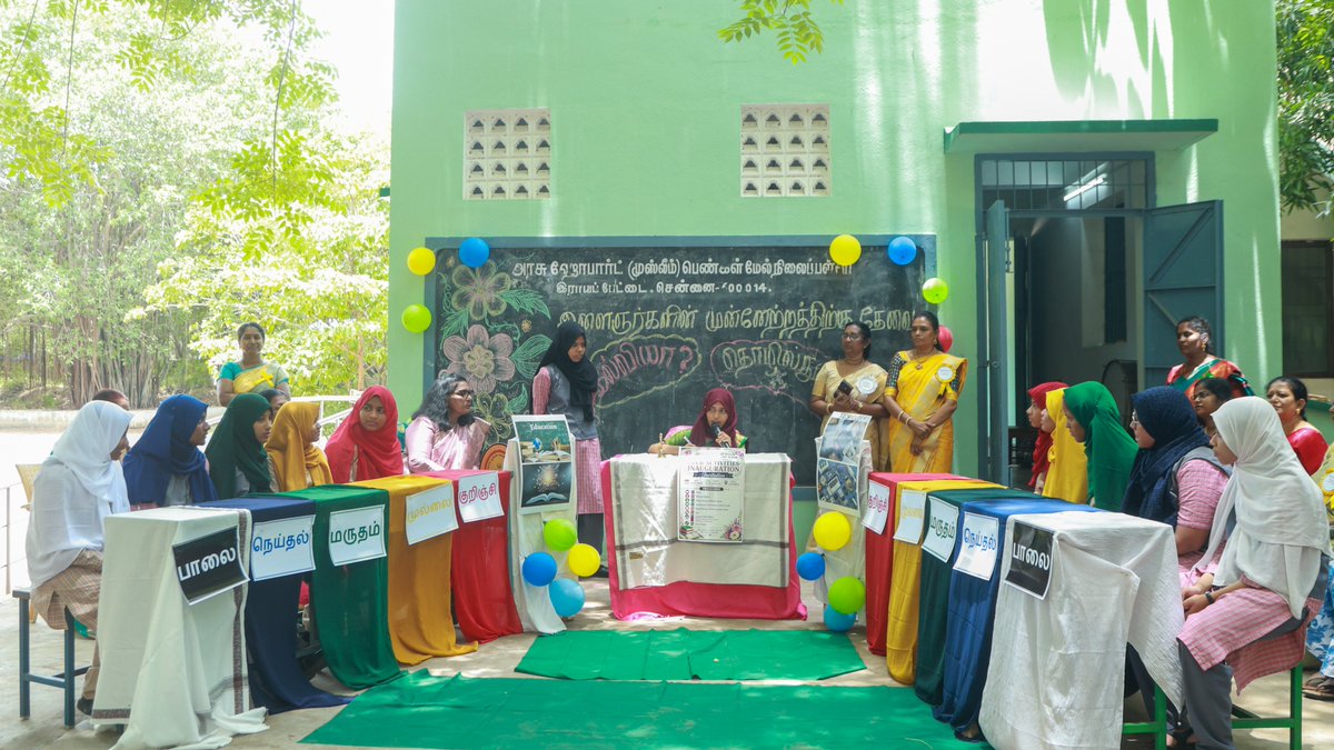 tnschoolsedu's tweet photo. இன்று (28.07.2026) அரசு நடுநிலை, உயர்நிலை மற்றும் மேல்நிலைப் பள்ளிகளில் மன்றச் செயல்பாடுகள் துவக்க விழா ஆர்வமுடன் நடைபெற்றது
#tnsed #tnschools #tndipr #rajmohan https://t.co/6yEm21kY9B