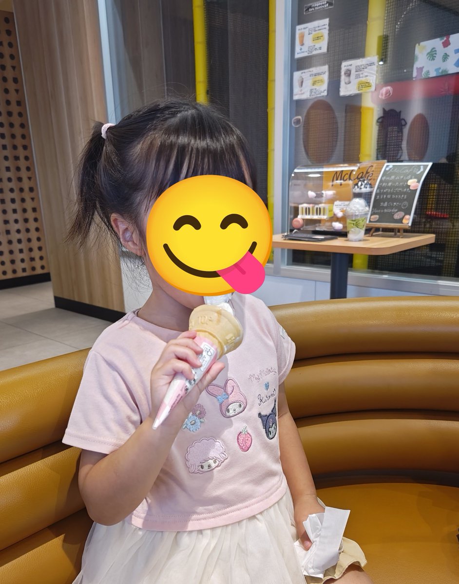 tamokohe's tweet photo. 今日のランチ❗️
久々のひるマック〜🍔
👧のお目当ては食後のソフトクリーム🍦 https://t.co/E1rMrNePnL