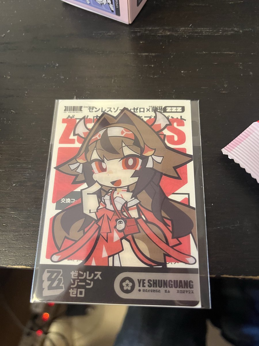 Grimm514's tweet photo. @neon022o さとうさんって呼ぶね！こっちもお気軽に！

俺も瞬光買ったー https://t.co/GIVvShoXmF
