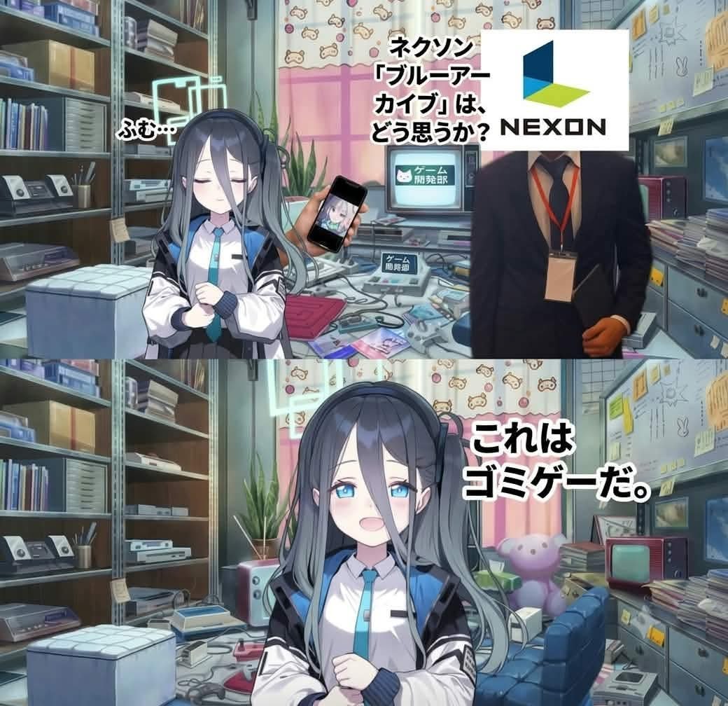 Trun763's tweet photo. @Blue_ArchiveJP https://t.co/UJIUA9meLJ