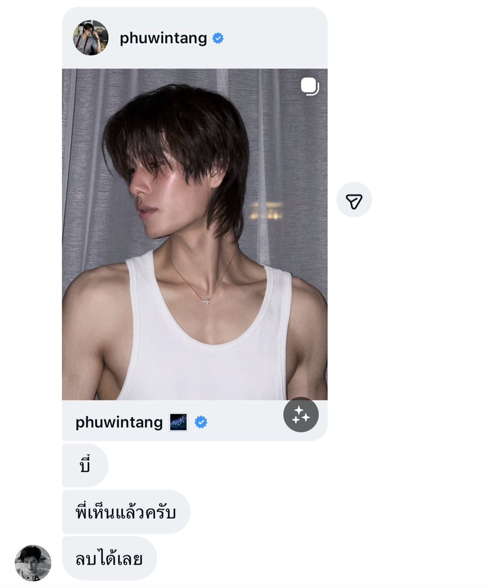 Comedyyelloww_'s tweet photo. ‘ ไอ้หมอนั่นขี้หึงมากกกกกกกกก ’ https://t.co/ws6psv3NeS