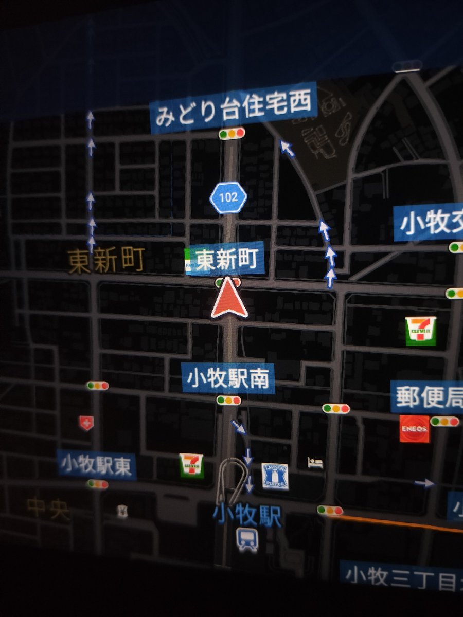 愛知のタクドラ tweet media
