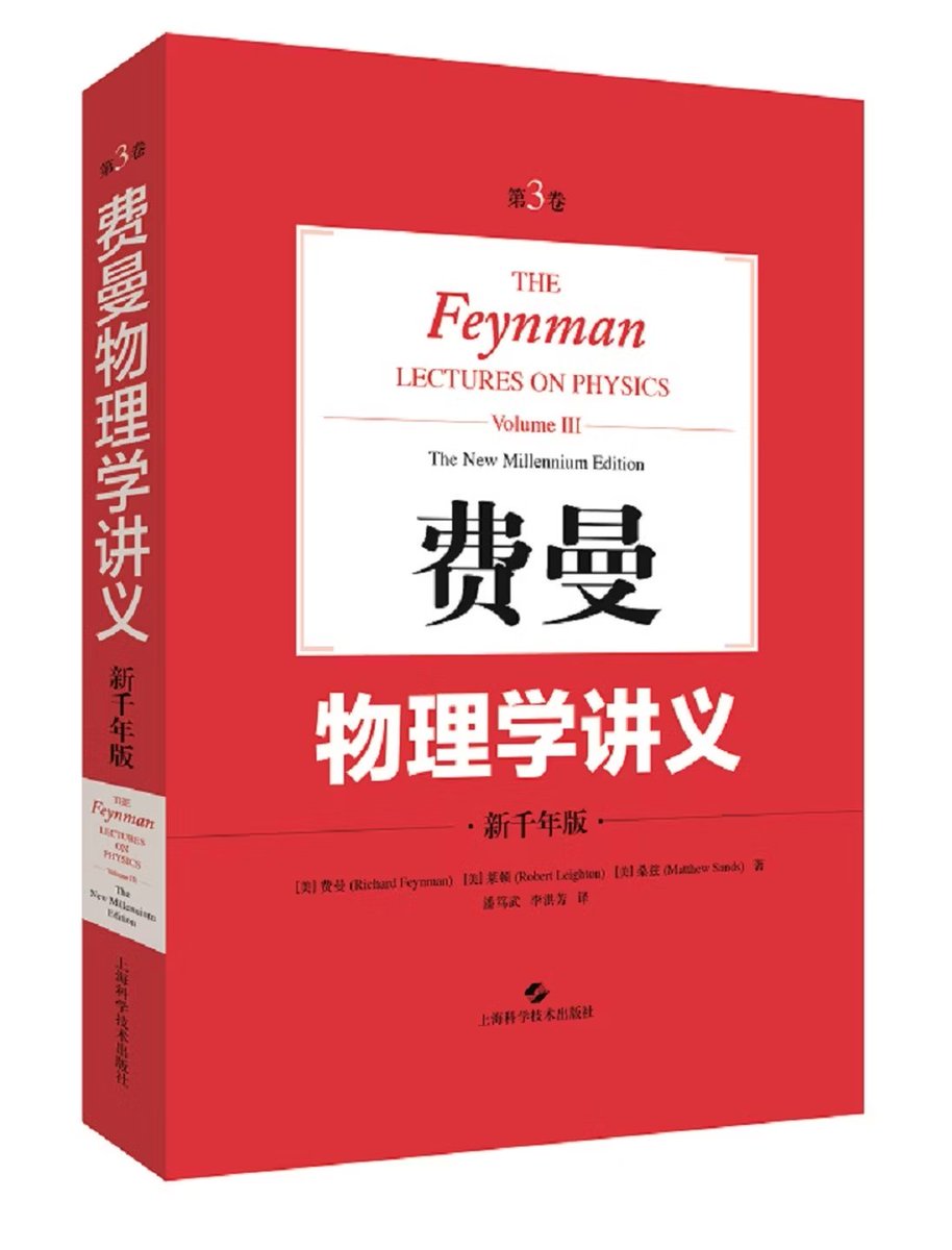 ReynoldDai's tweet photo. 强烈推荐给大学生/高中生
配合加州理工学院的免费资源📌 https://t.co/HKQlg0tVMi