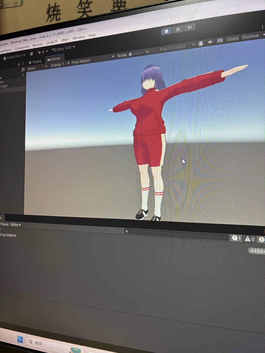 T_naguu's tweet photo. 初心者な上にプログラム知識0から、ファミコン版キャプ翼みたいなゲーム作るぞー。
とりあえずキャラをやっとunityに入れれた。
以上！ https://t.co/ztdjTPaLrf