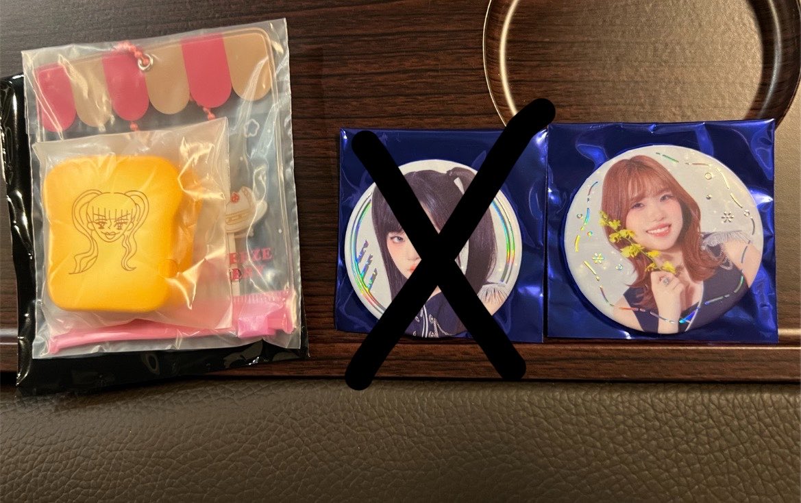 oimo319's tweet photo. ME:I 2ND ARENA LIVE TOUR ME:I WAY
トレカ交換　缶バッチ　スクイーズ

譲｜画像のもの

求｜清水恵子
※セルカと缶バッチは同種のみ

有明1日目手渡し希望です

#ME_I交換 #ME_I_交換 https://t.co/Vw6UI9yD3G