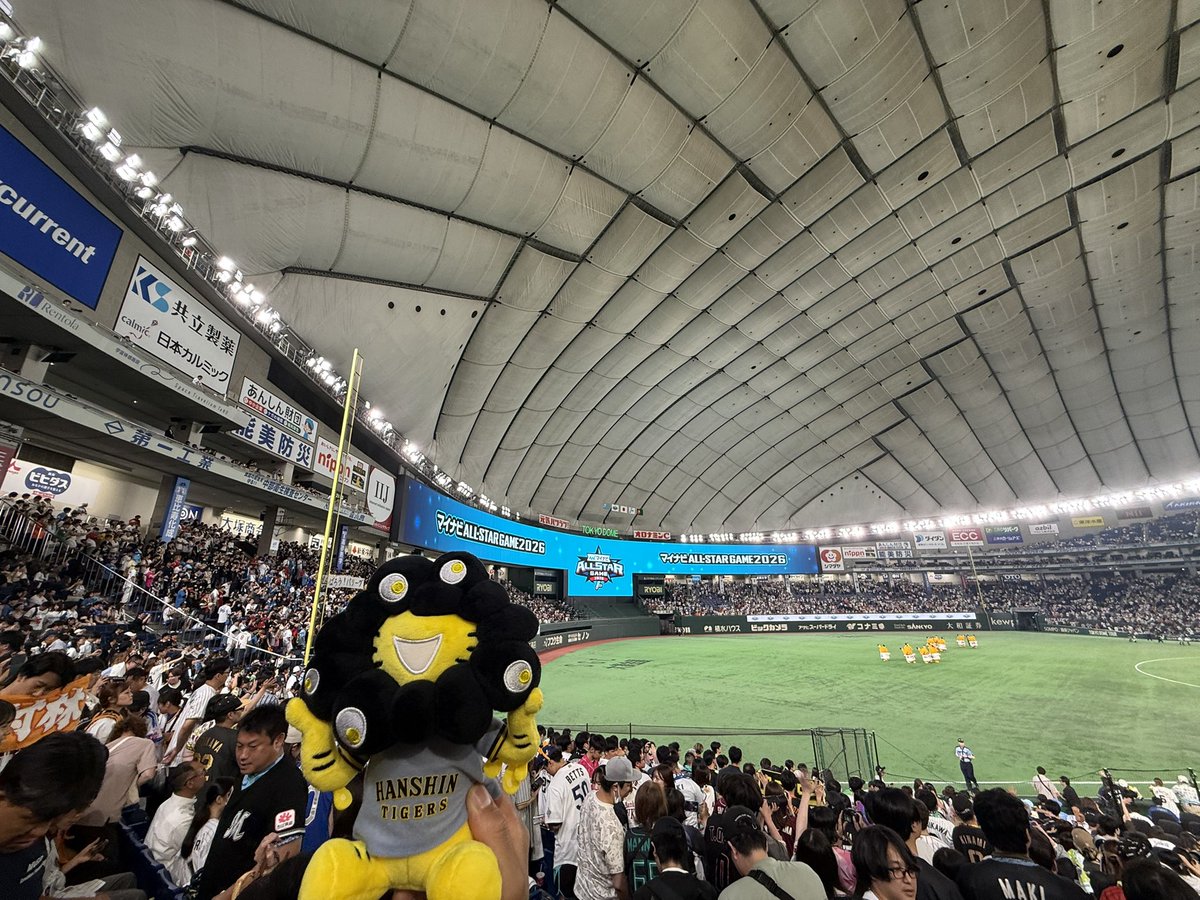 short_toritani's tweet photo. #マイナビオールスター2026
⚾️やっぱり野球は楽しい⚾️🐯
#プロ野球
#阪神タイガース
#東京ドーム https://t.co/wpHHXnIGqk