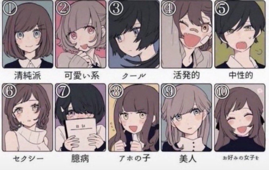 メィベル@8/11まで語尾♡ tweet media